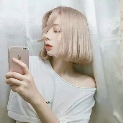 如常